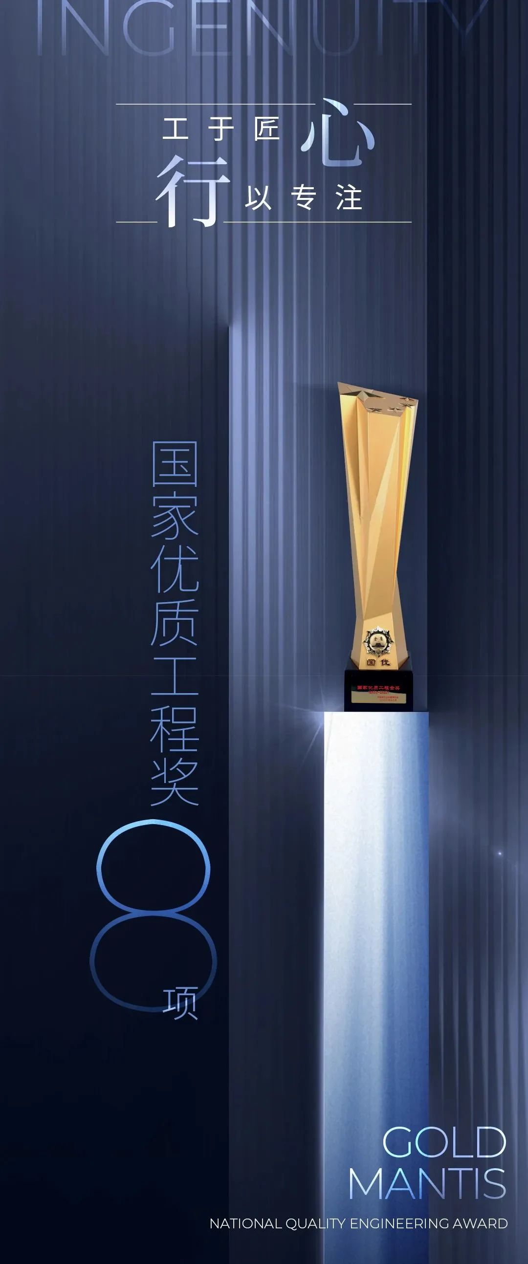 Betway·必威(西汉姆联)官方网站-Official website