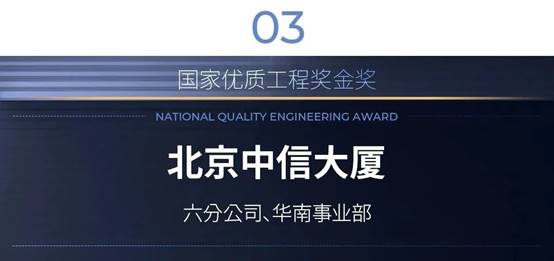 Betway·必威(西汉姆联)官方网站-Official website