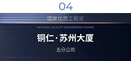 Betway·必威(西汉姆联)官方网站-Official website