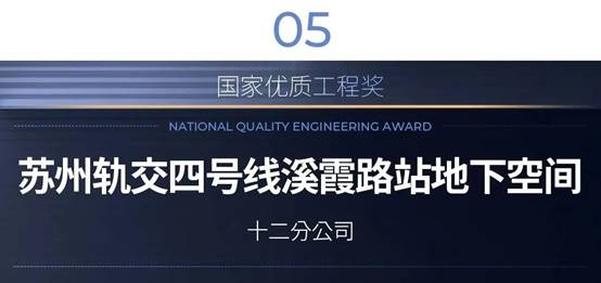 Betway·必威(西汉姆联)官方网站-Official website