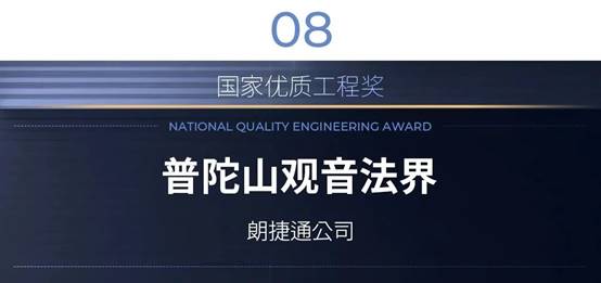 Betway·必威(西汉姆联)官方网站-Official website