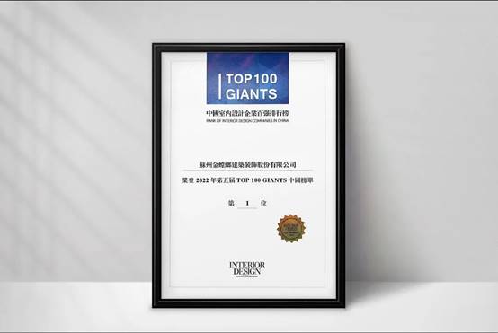 Betway·必威(西汉姆联)官方网站-Official website