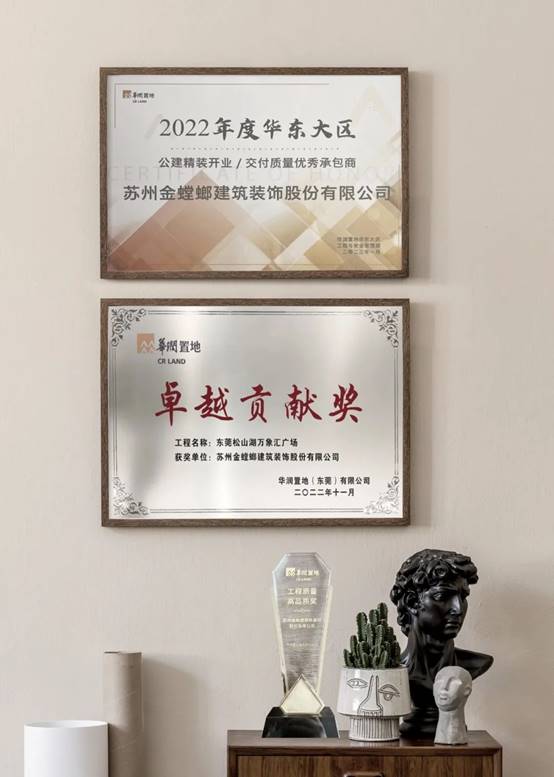 Betway·必威(西汉姆联)官方网站-Official website