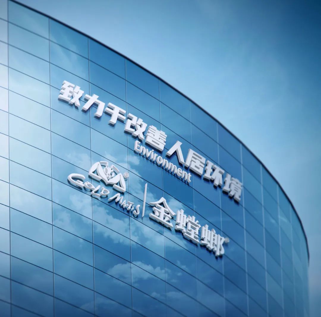 Betway·必威(西汉姆联)官方网站-Official website