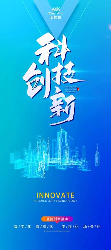 Betway·必威(西汉姆联)官方网站-Official website