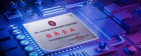 Betway·必威(西汉姆联)官方网站-Official website