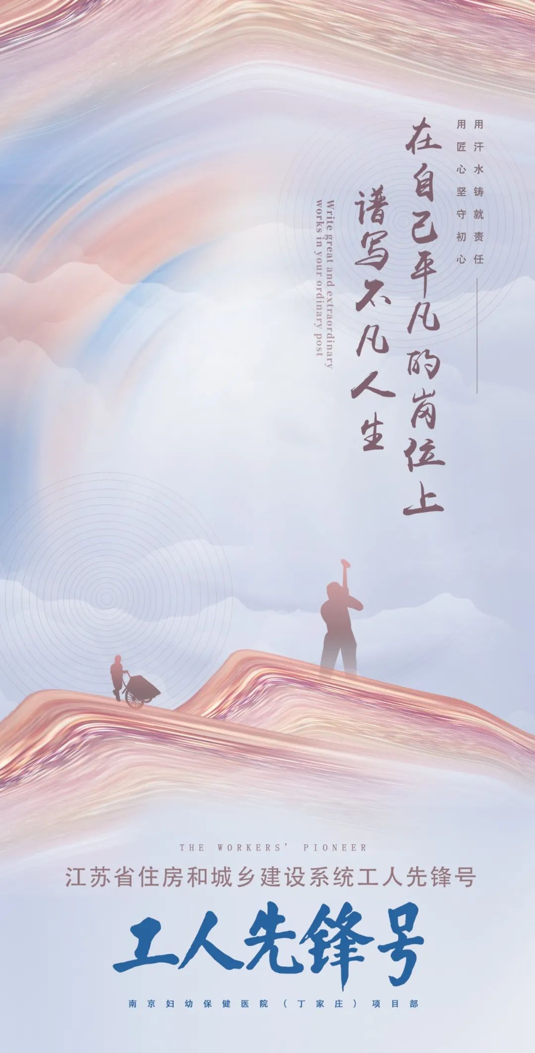 Betway·必威(西汉姆联)官方网站-Official website