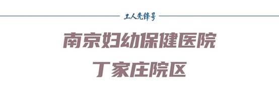 Betway·必威(西汉姆联)官方网站-Official website