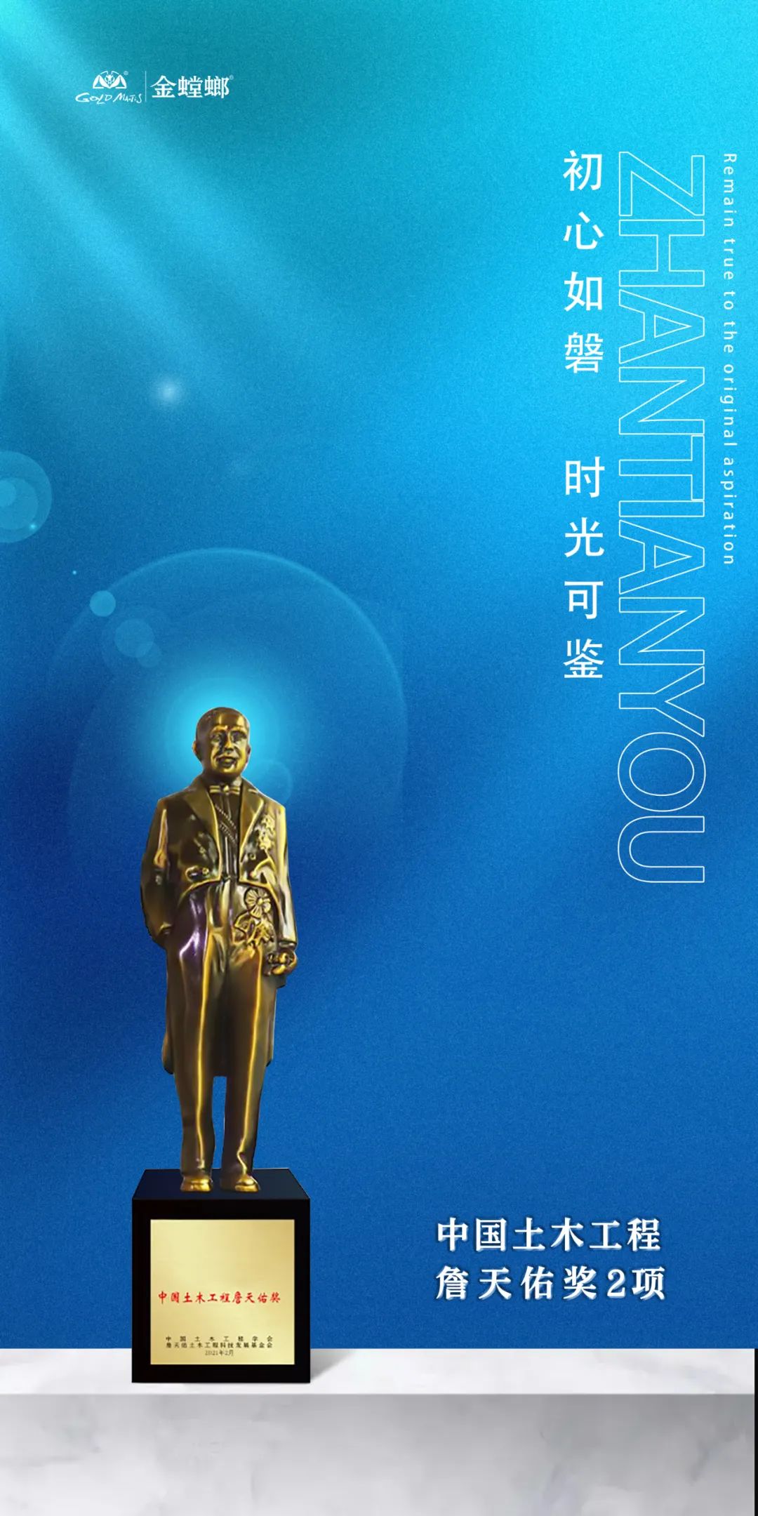 Betway·必威(西汉姆联)官方网站-Official website