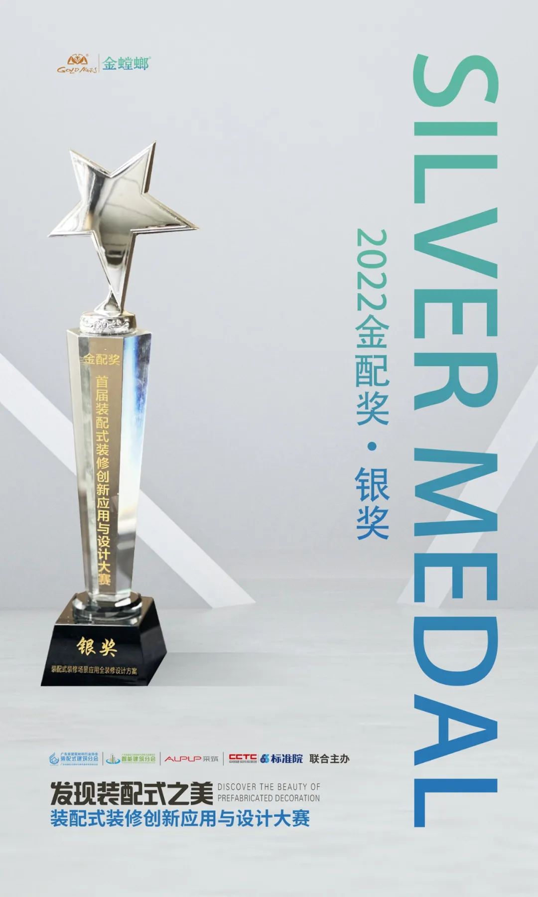 Betway·必威(西汉姆联)官方网站-Official website